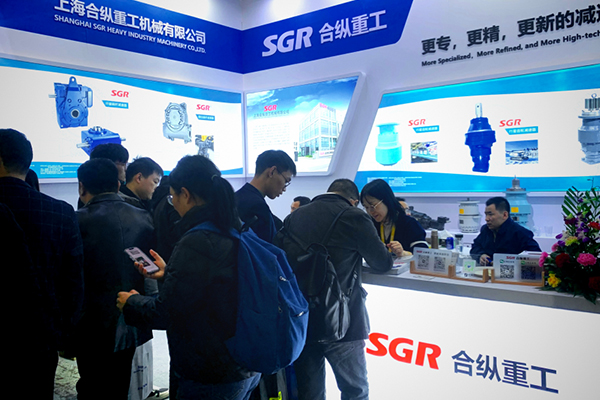 SGR -gearkasser på Bauma Kina 2024