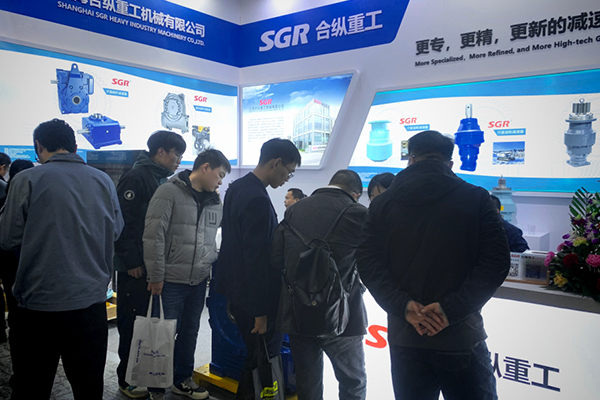 SGR -gearkasser på Bauma Kina 2024
